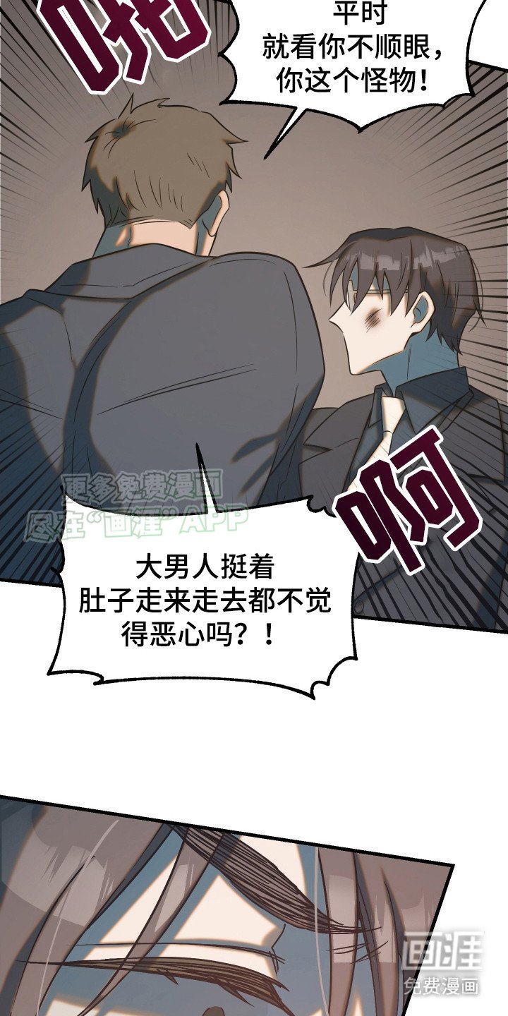 第11章：解围