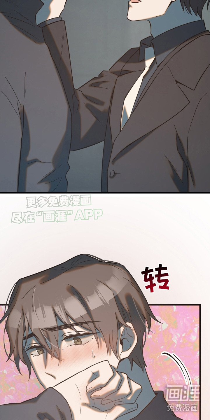 第11章：解围
