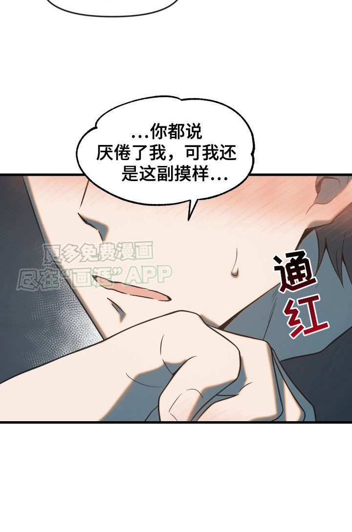 第11章：解围