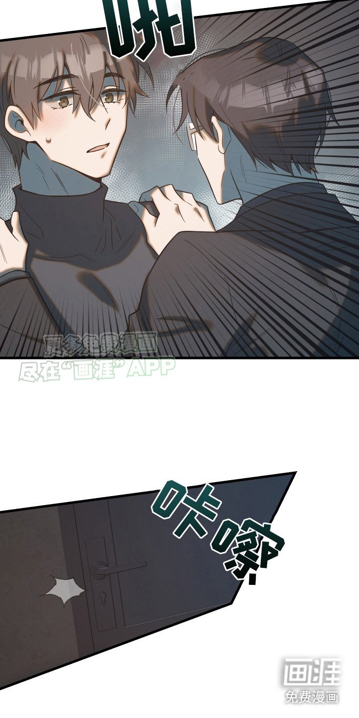 第12章：表白
