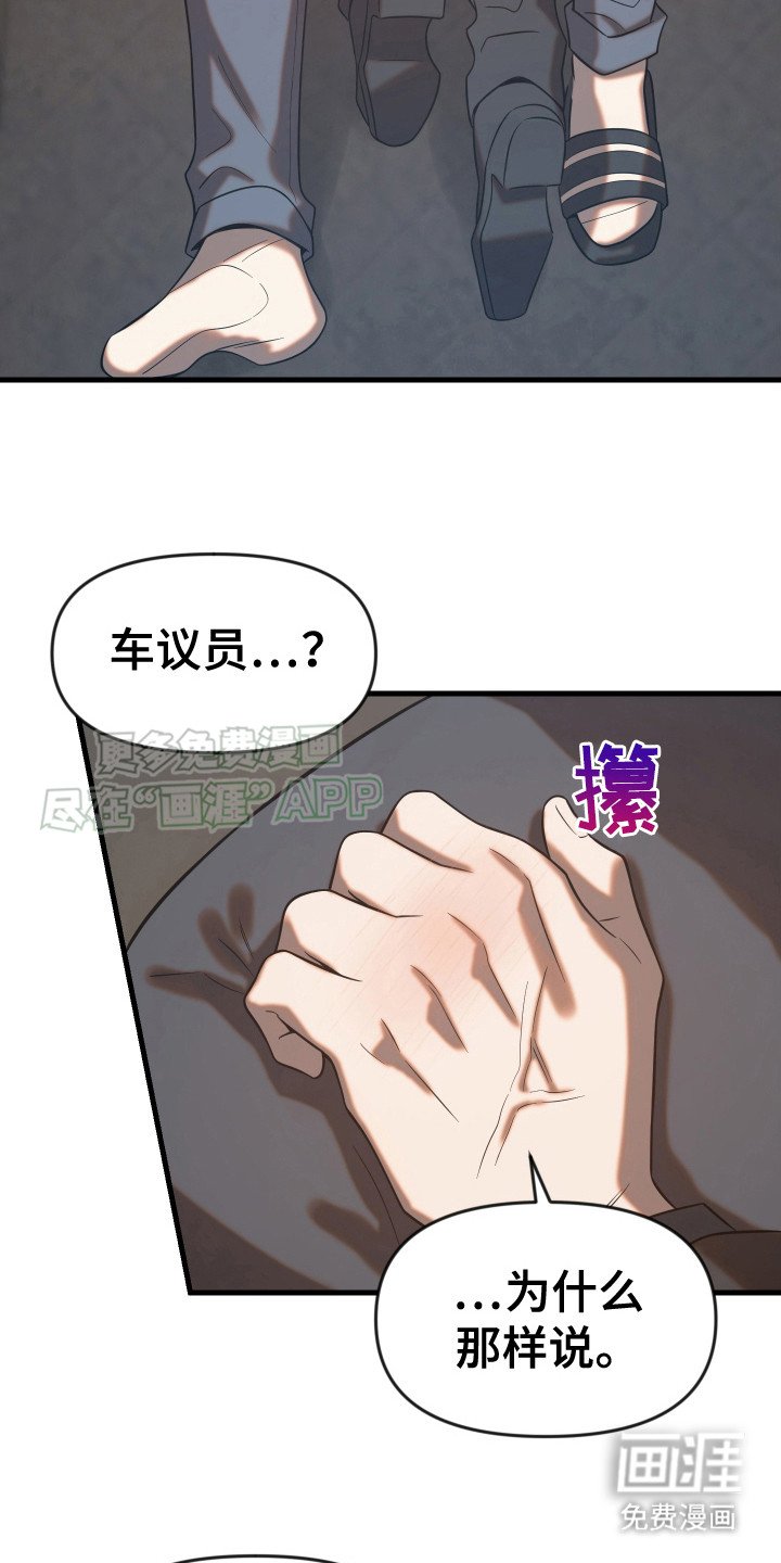 第12章：表白
