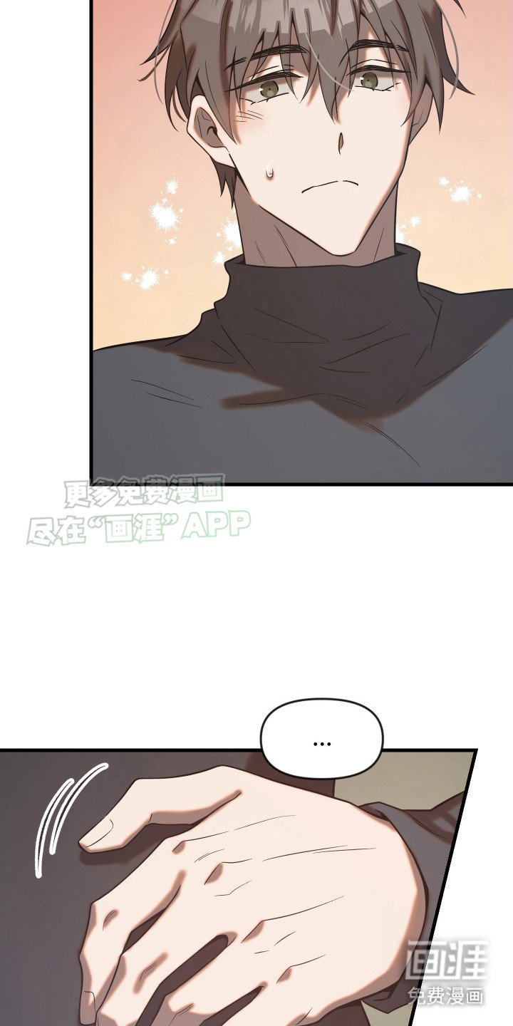 第12章：表白
