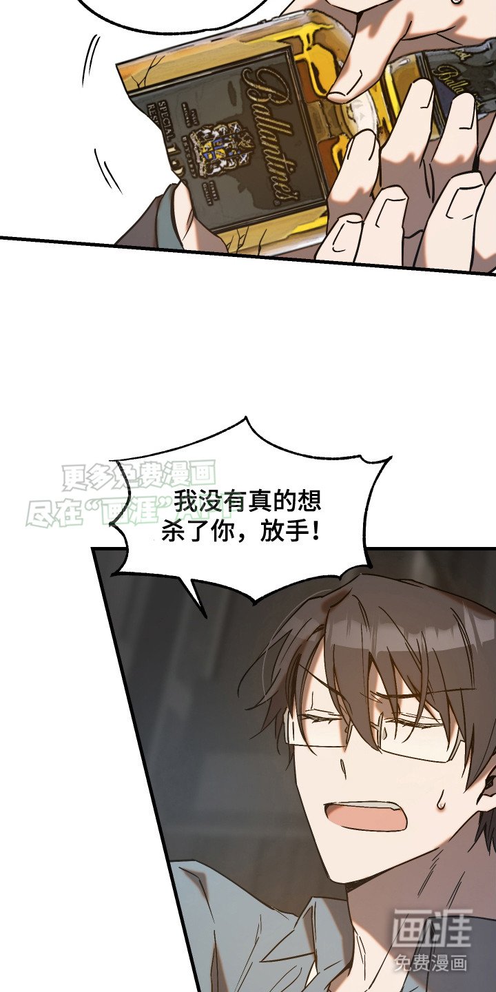 第4章：合约