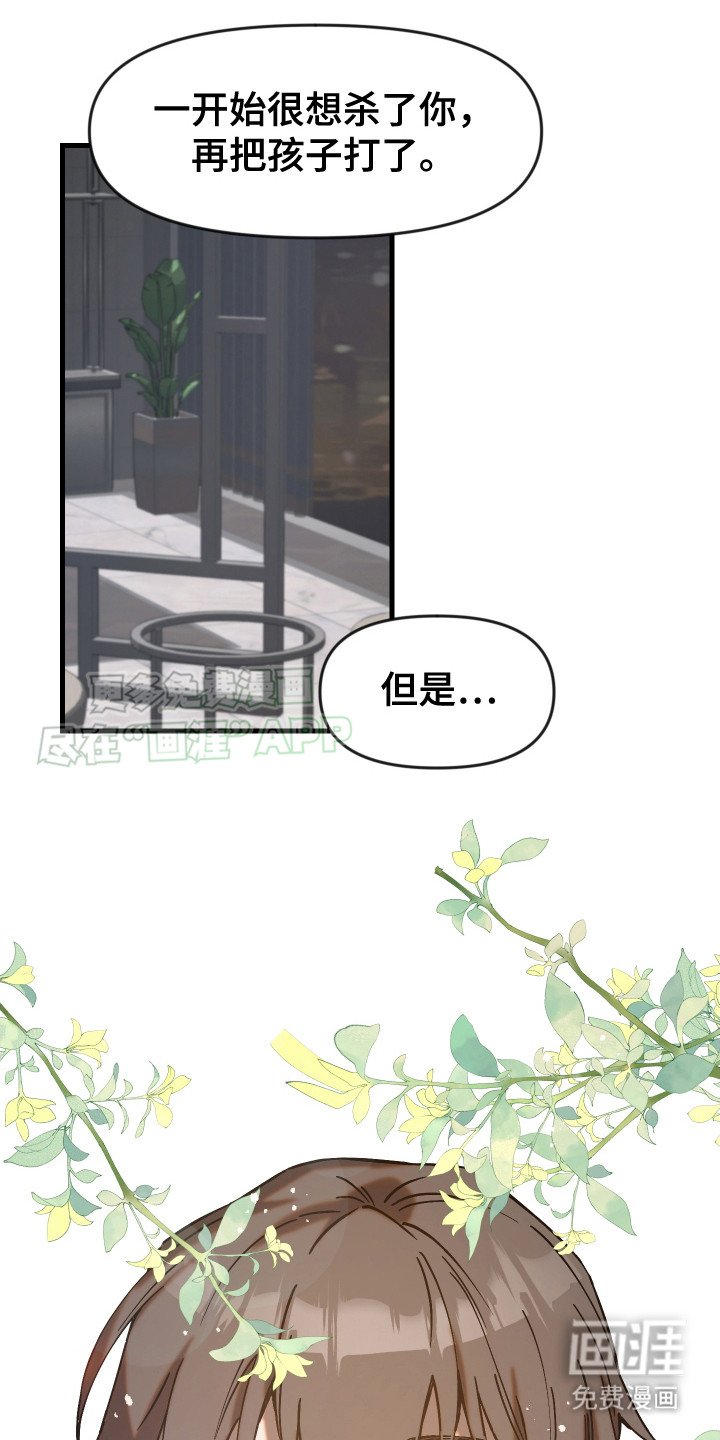 第4章：合约
