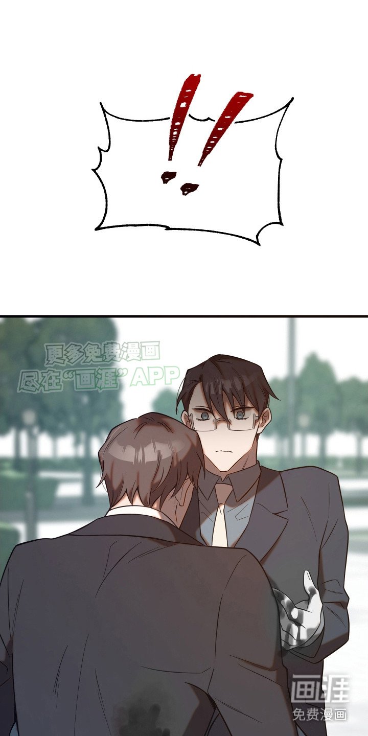 第8章：想起来了
