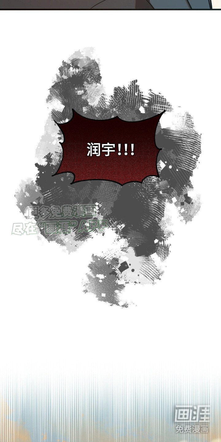 第8章：想起来了