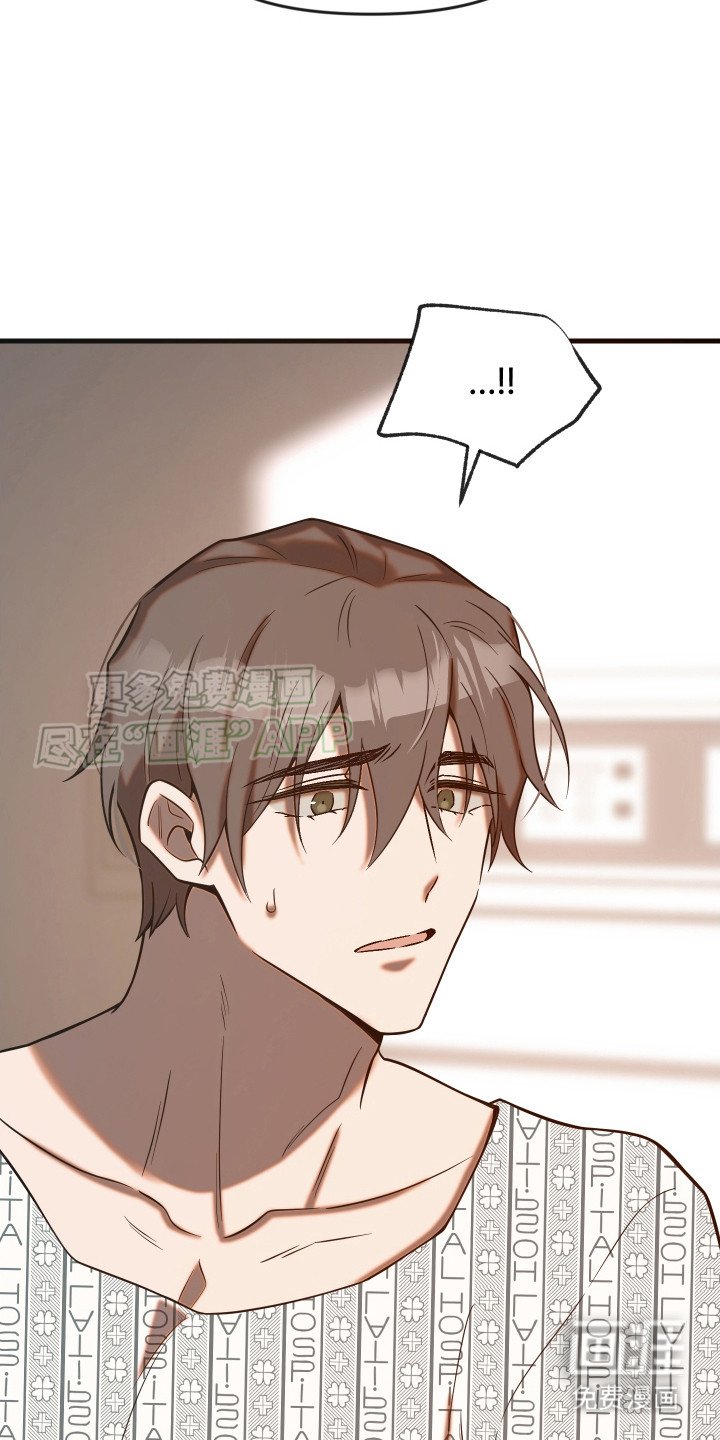 第9章：解雇