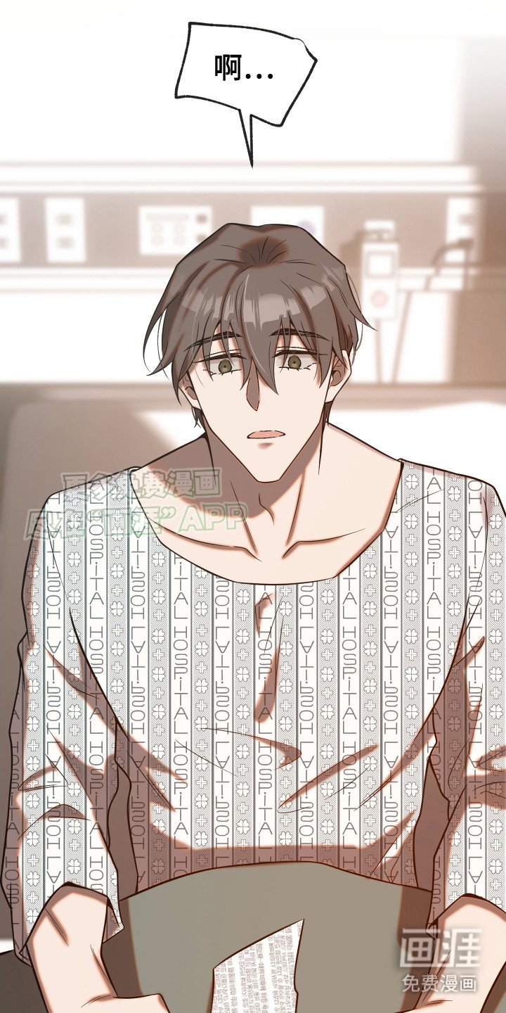 第9章：解雇