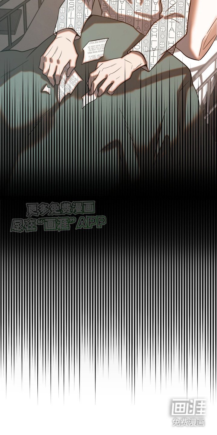 第9章：解雇