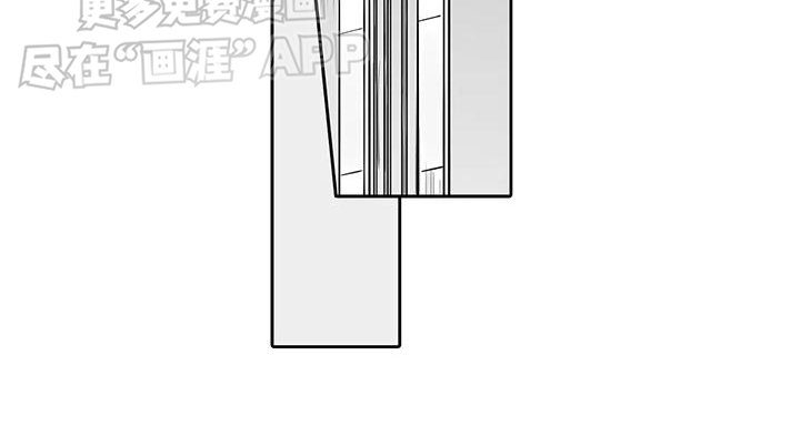 第11章：察觉