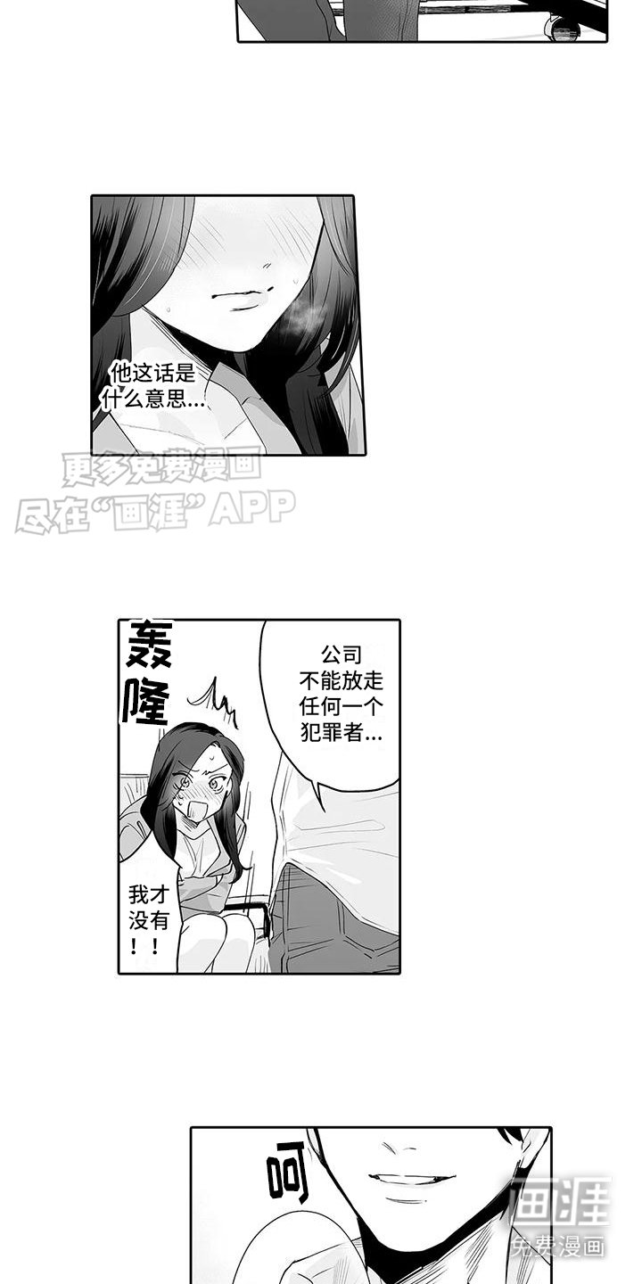 第7章：解释
