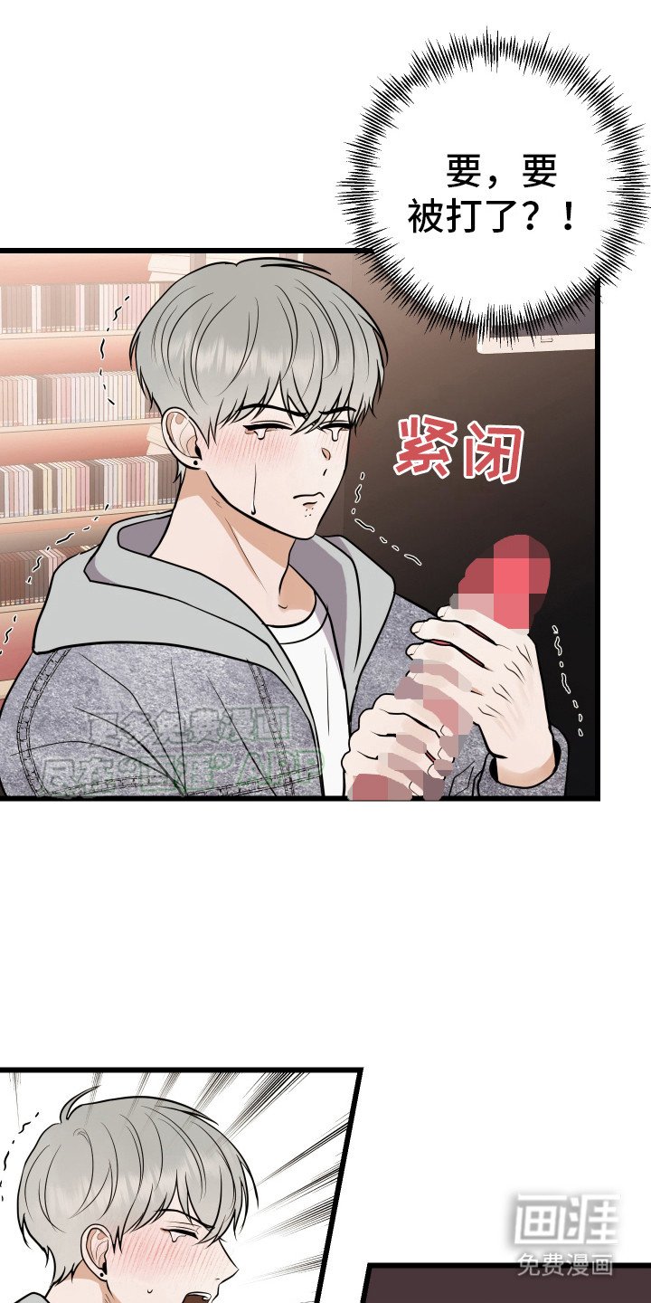 第2章：退货