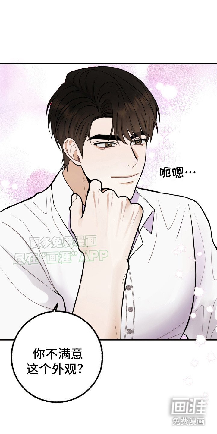 第3章： 走程序