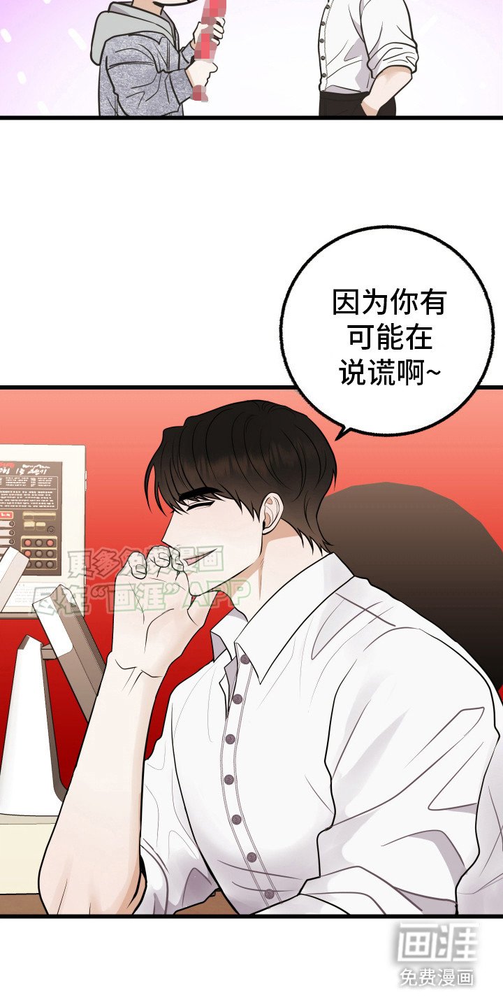 第3章： 走程序