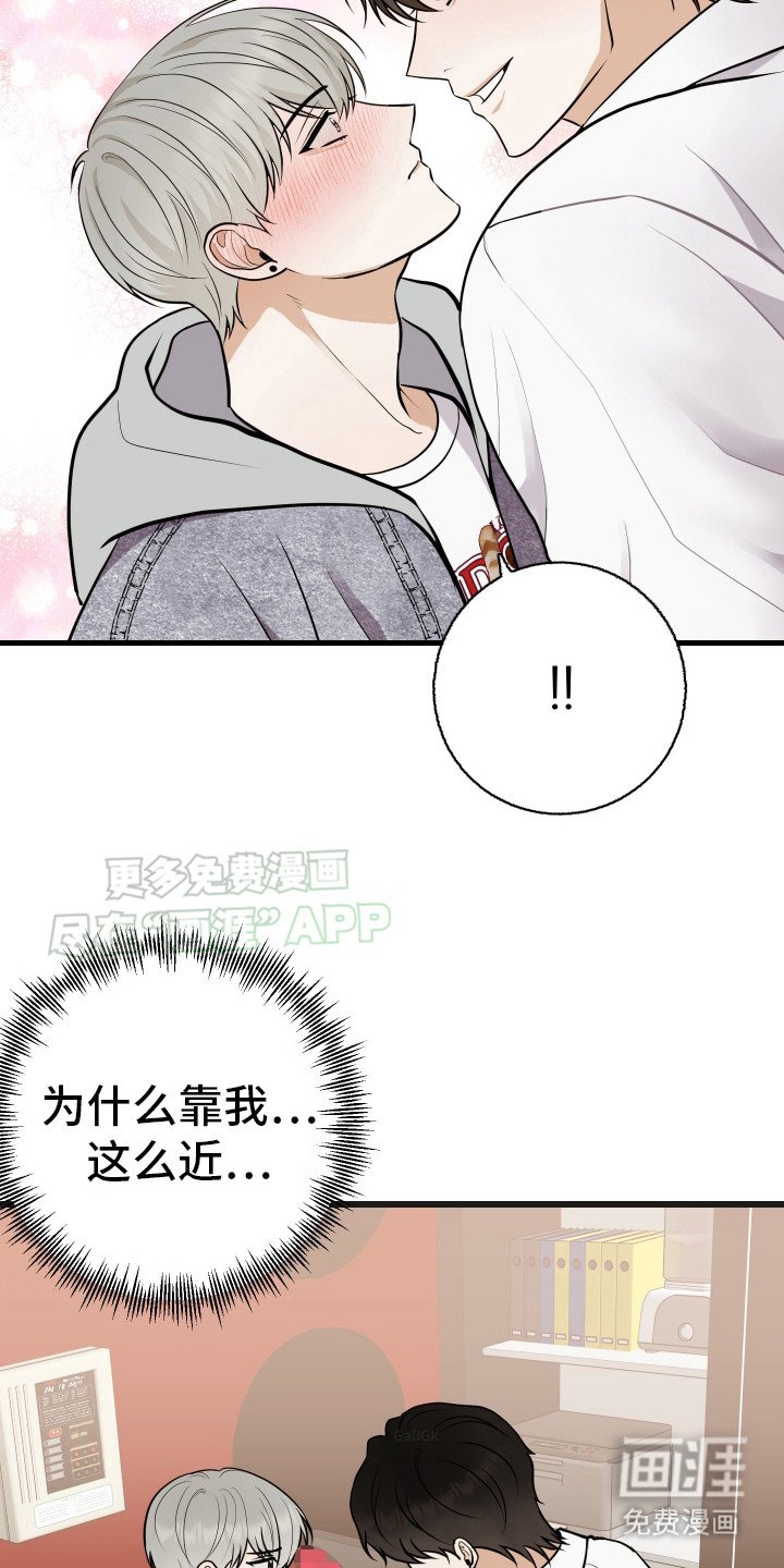 第3章： 走程序