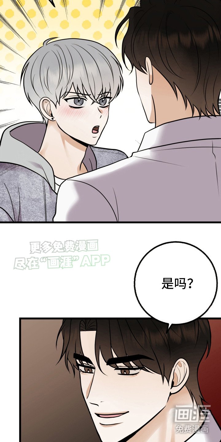 第3章： 走程序