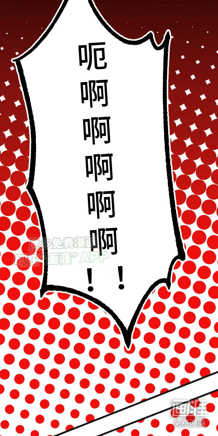 第9章：对你负责（完结）