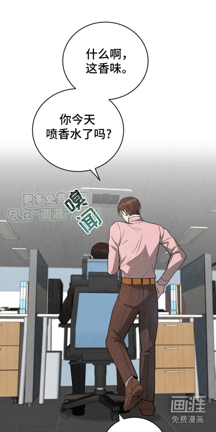 第10章：需要改变