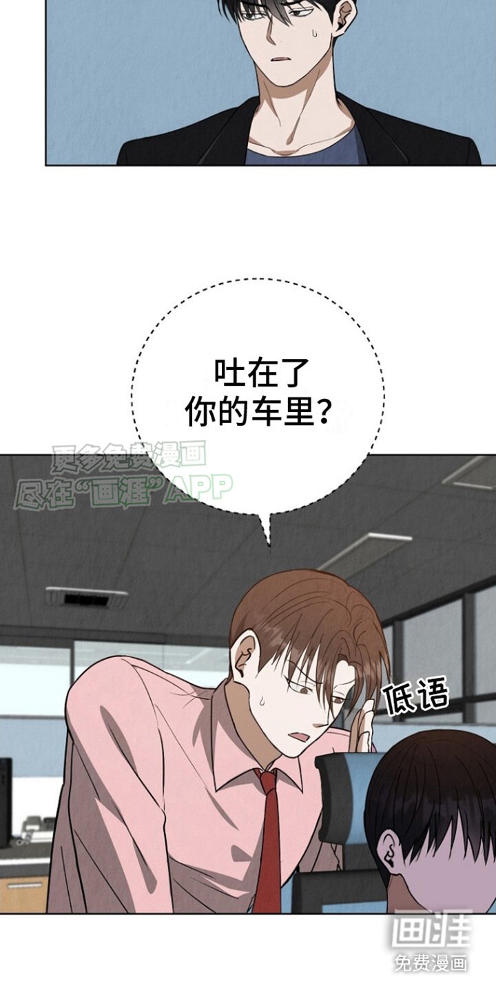 第10章：需要改变