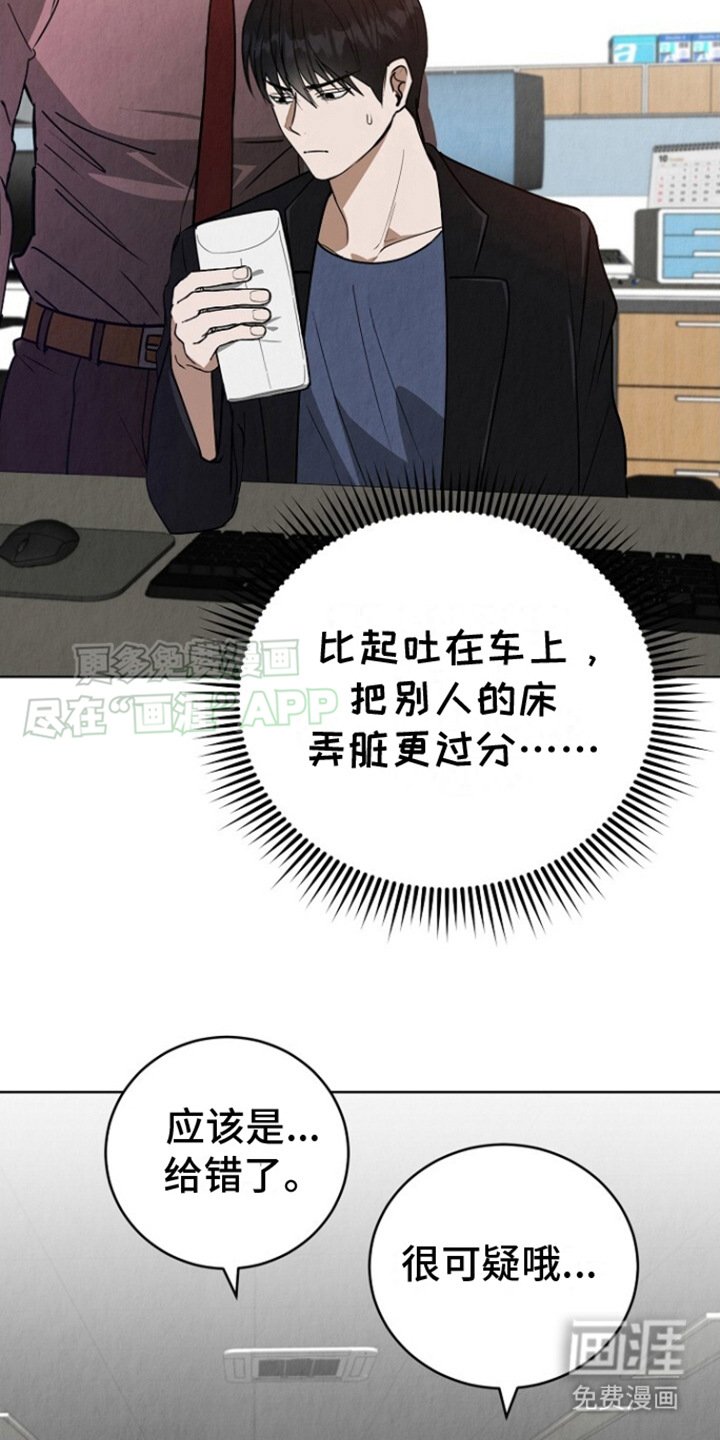 第10章：需要改变