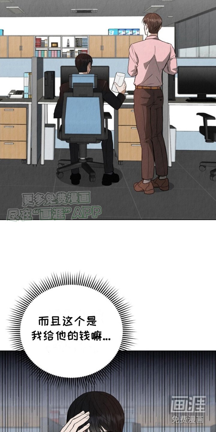 第10章：需要改变