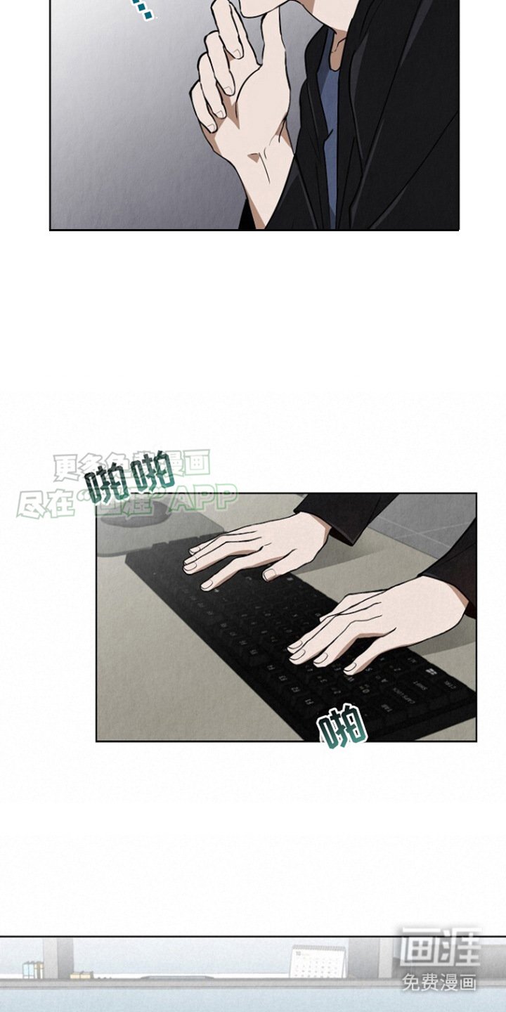 第10章：需要改变