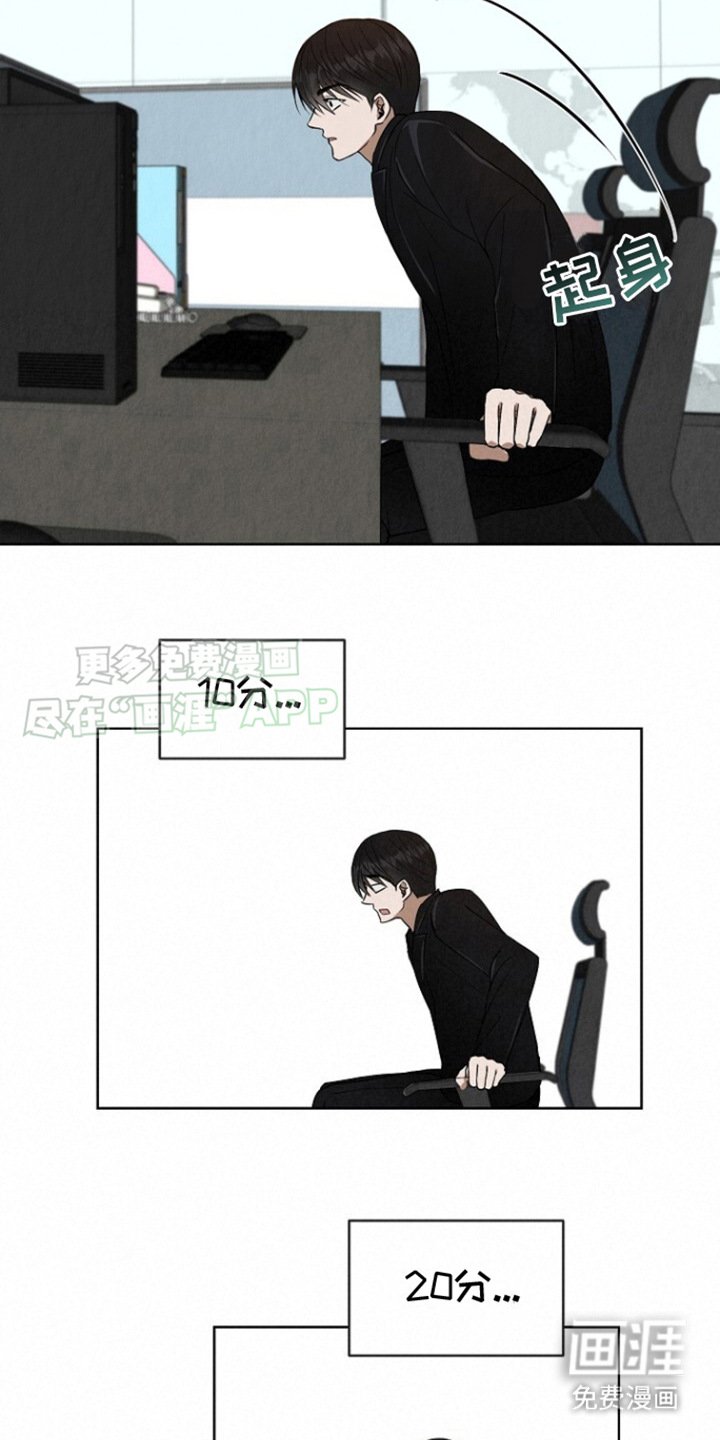 第11章：巧遇
