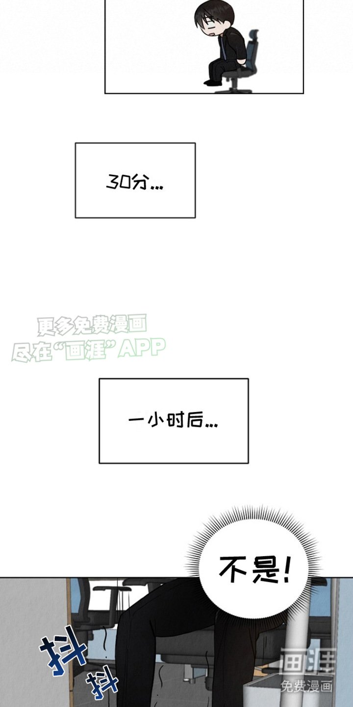第11章：巧遇