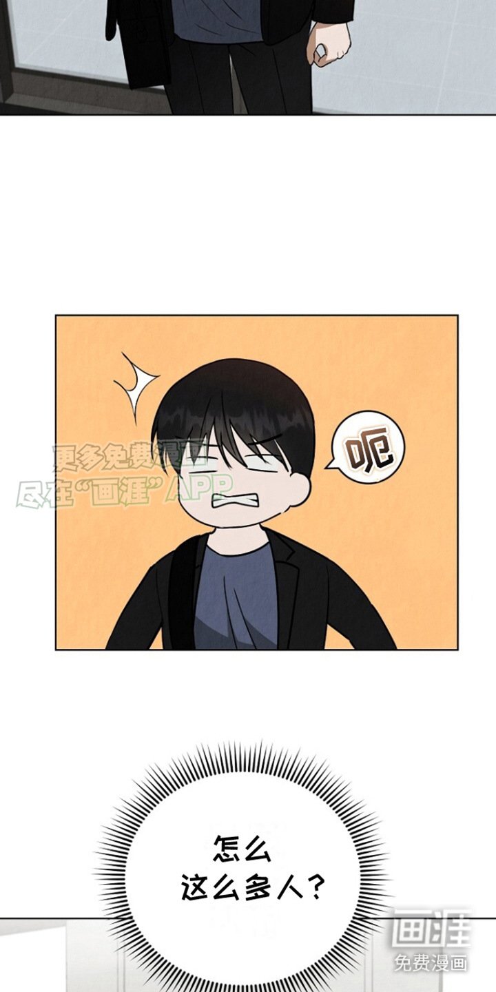 第11章：巧遇