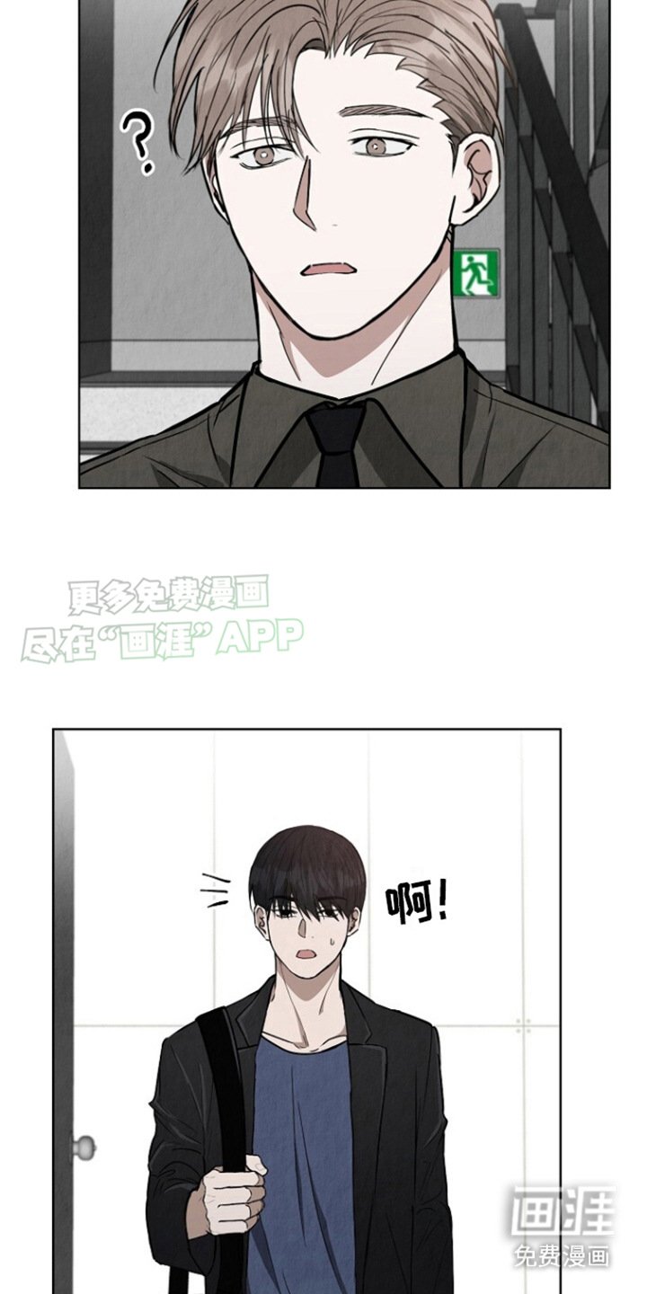 第12章：做梦