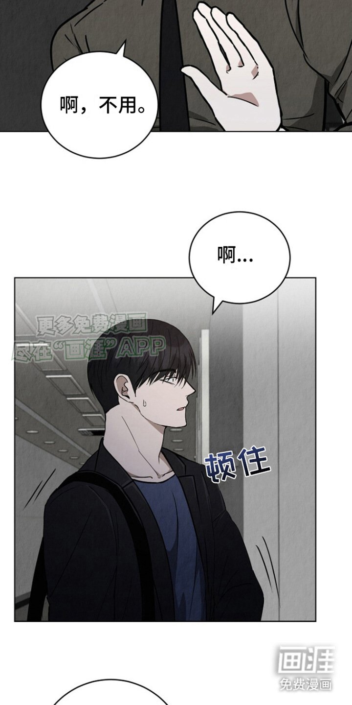 第12章：做梦