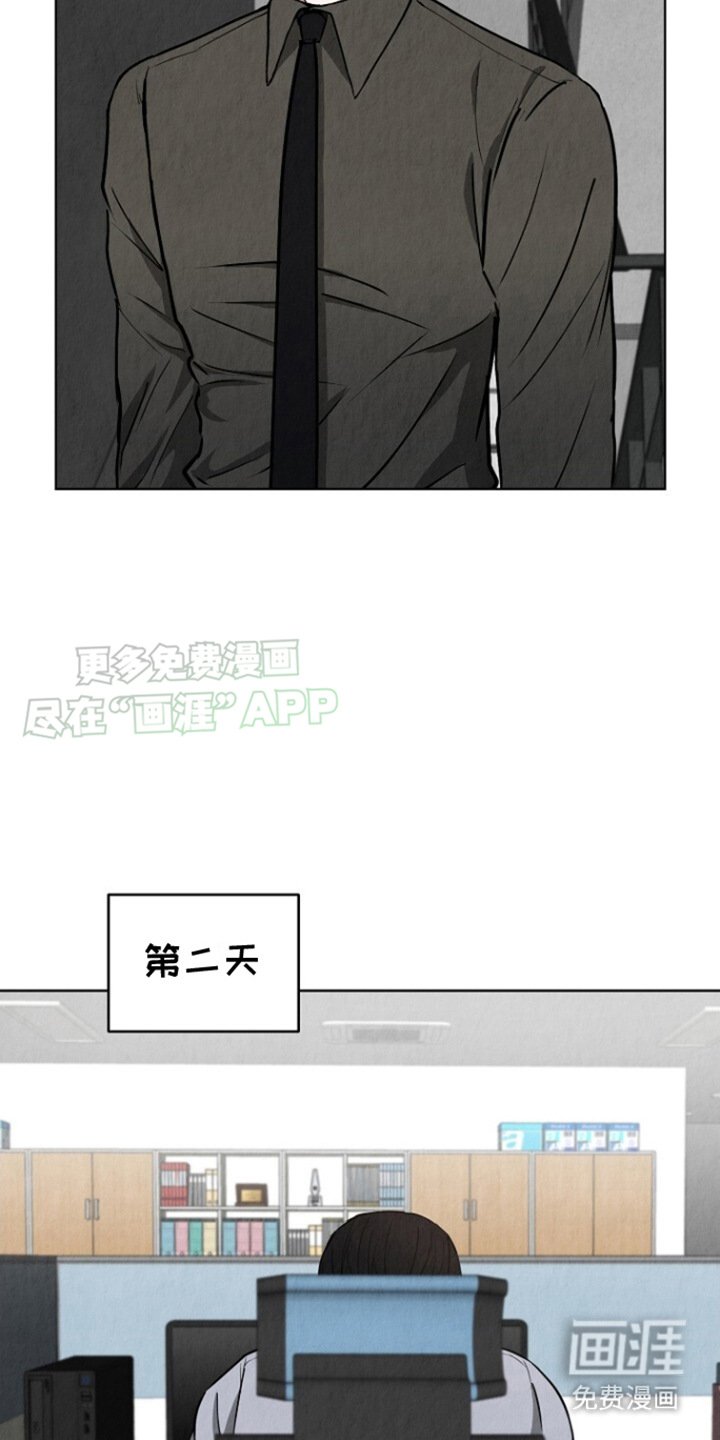 第12章：做梦