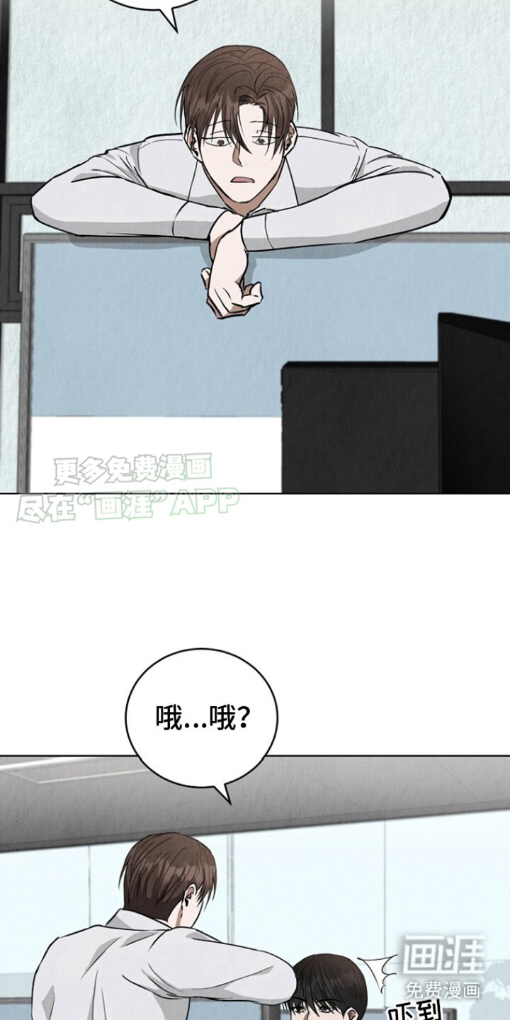 第12章：做梦