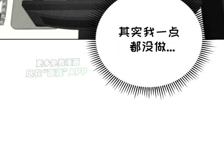 第12章：做梦