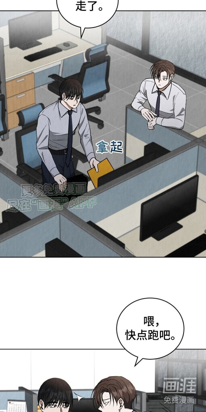 第13章：照片