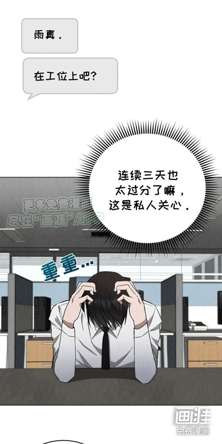 第13章：照片