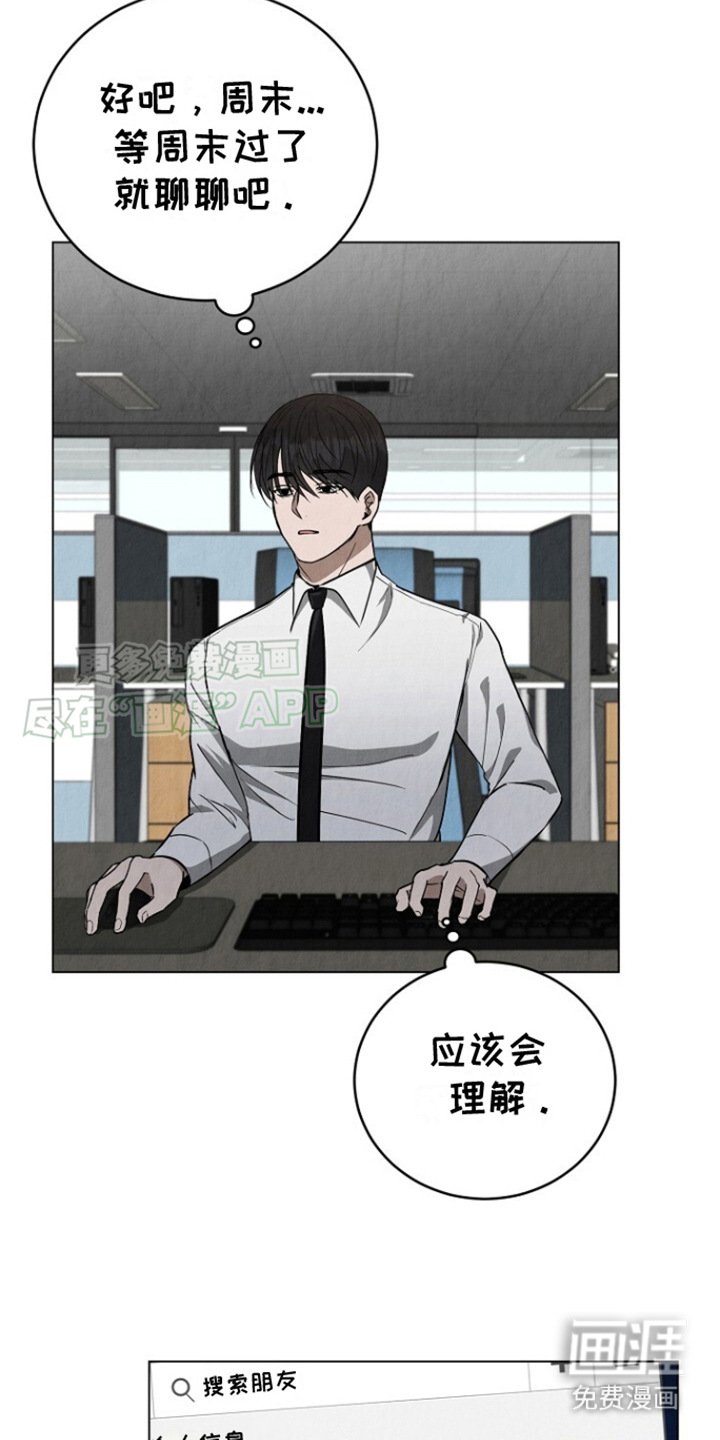 第13章：照片