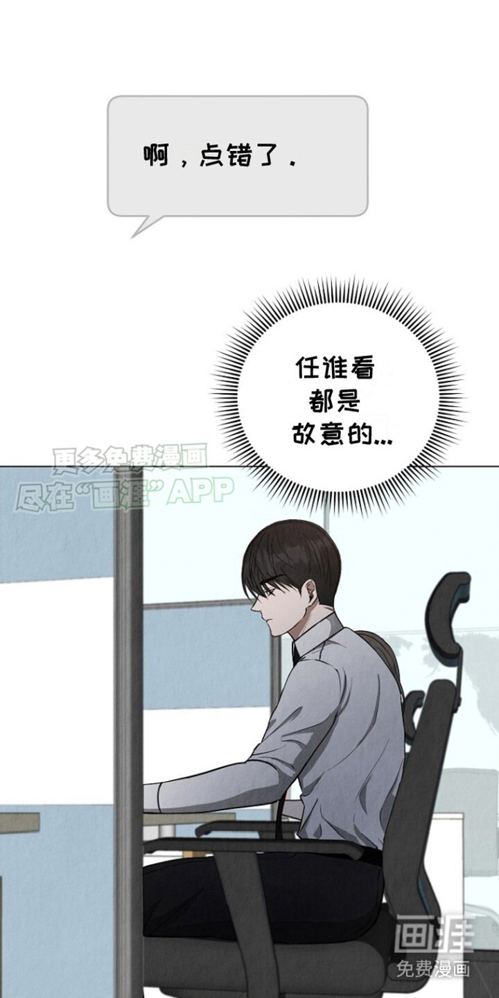第14章：有约了