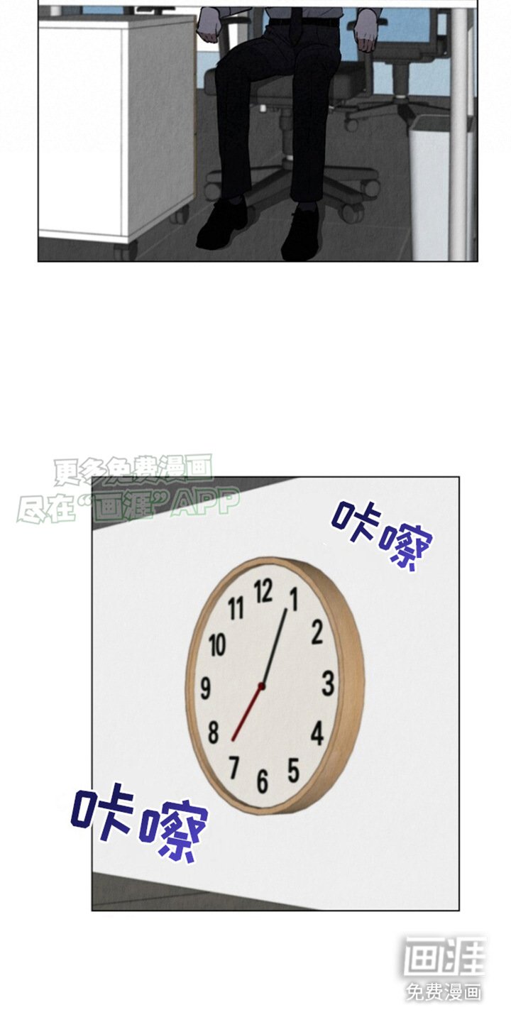 第14章：有约了