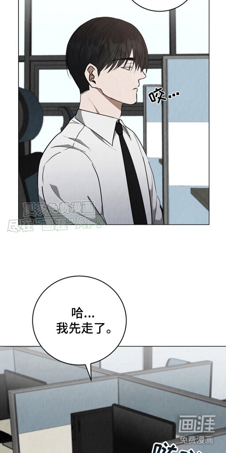 第14章：有约了
