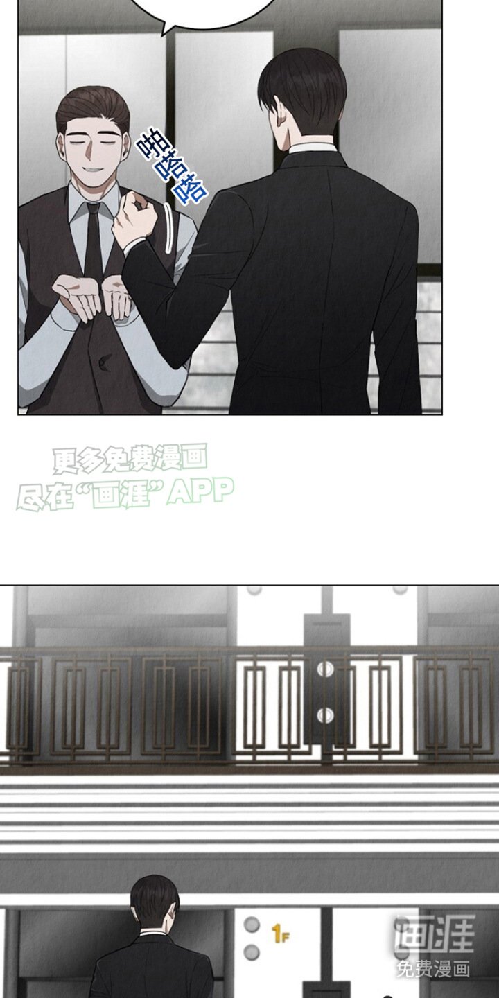 第14章：有约了