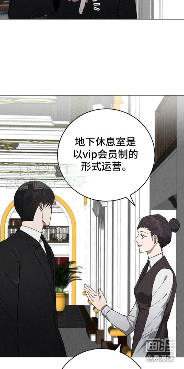 第14章：有约了