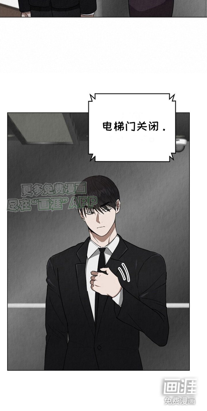 第14章：有约了