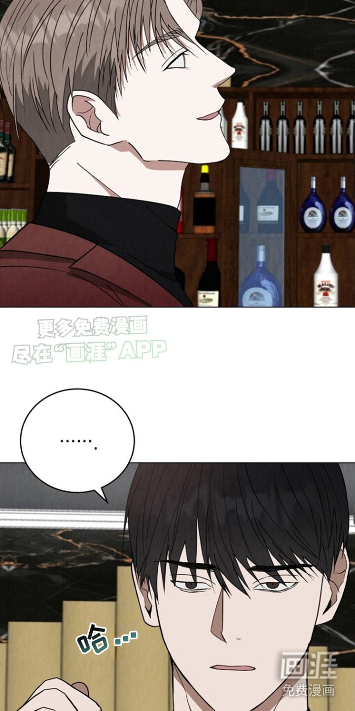 第15章：道歉