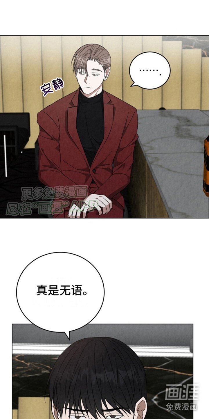 第16章：意图明显