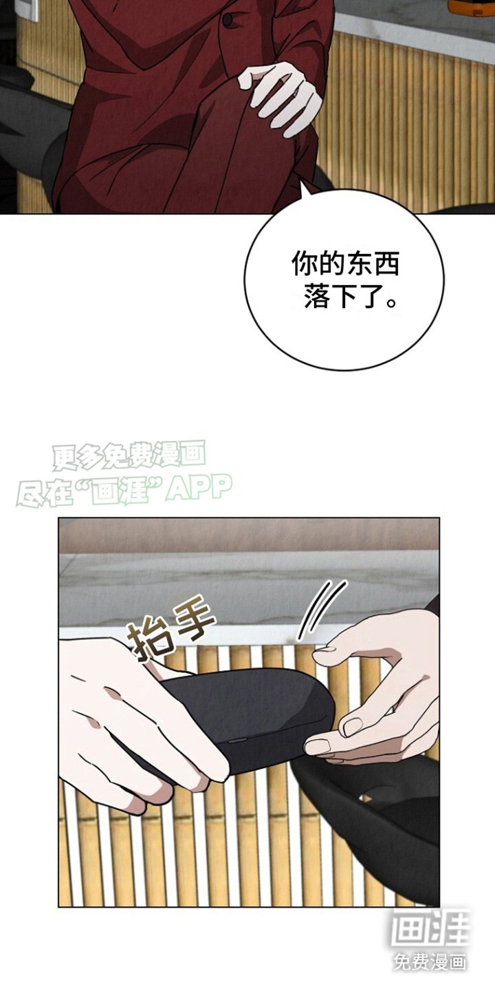 第16章：意图明显