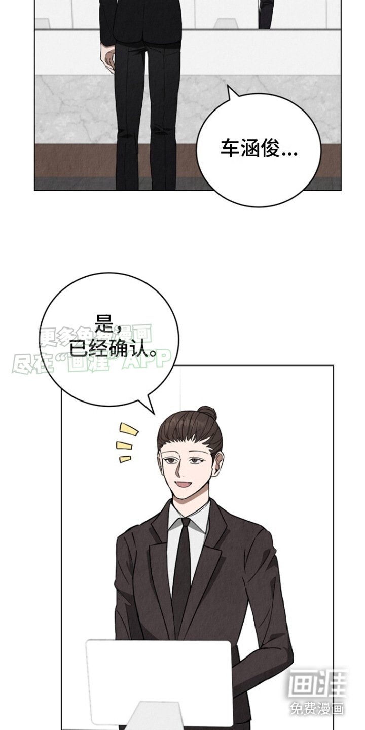 第16章：意图明显