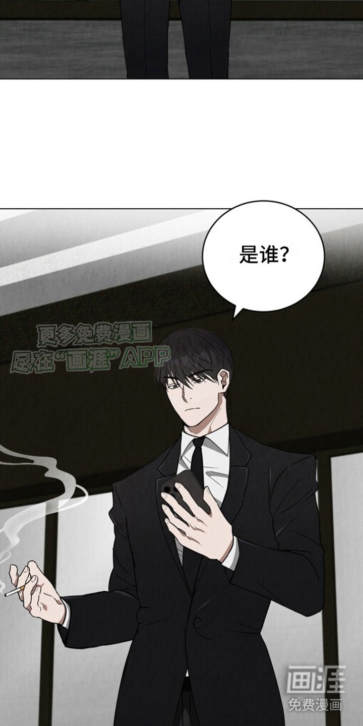 第16章：意图明显