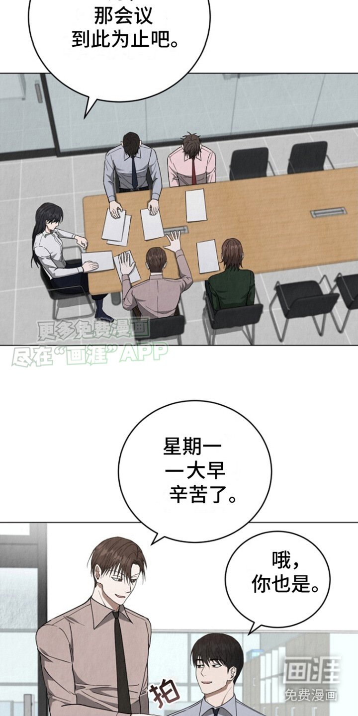 第17章：电话
