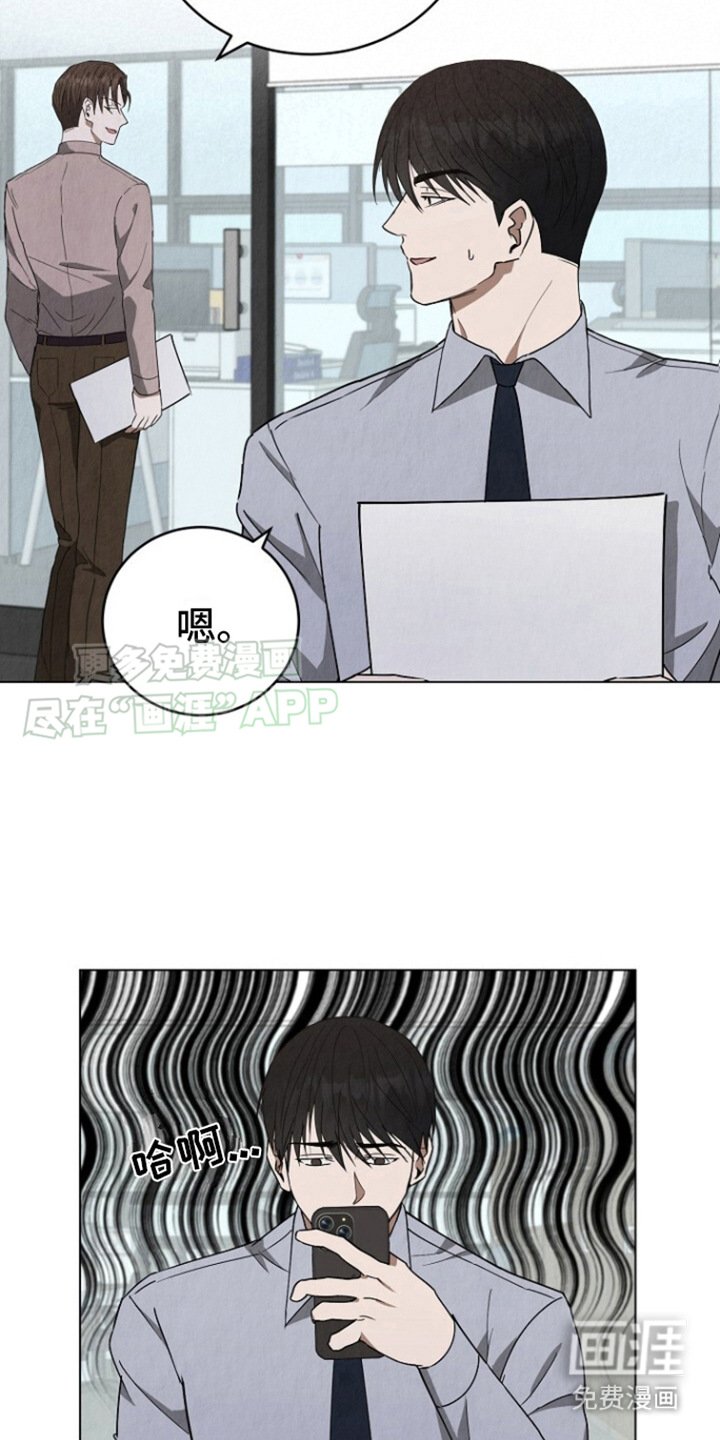 第17章：电话